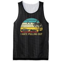 I Hate Pulling Out Retro Boating Boat Captain Mesh Reversible Basketball Jersey Tank