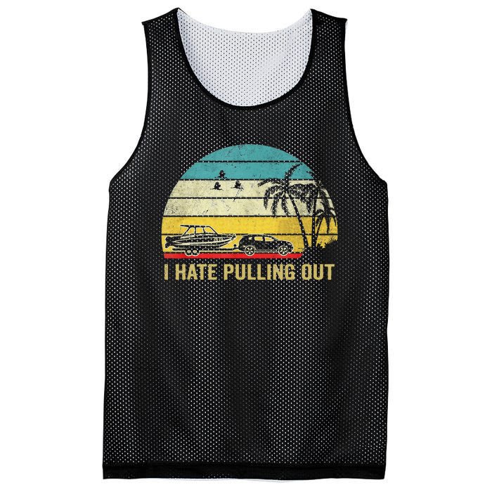 I Hate Pulling Out Retro Boating Boat Captain Mesh Reversible Basketball Jersey Tank