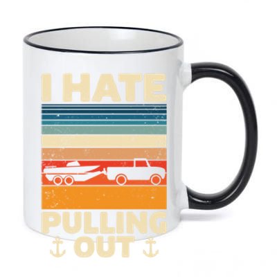 I Hate Pulling Out Retro Boating Boat Captain Gift 11oz Black Color Changing Mug