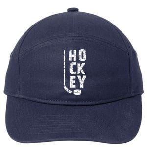 Ice Hockey Player Gift Hockey Son Hockey Dad Gift 7-Panel Snapback Hat