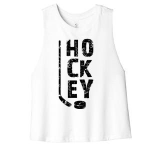 Ice Hockey Player Gift Hockey Son Hockey Dad Gift Women's Racerback Cropped Tank