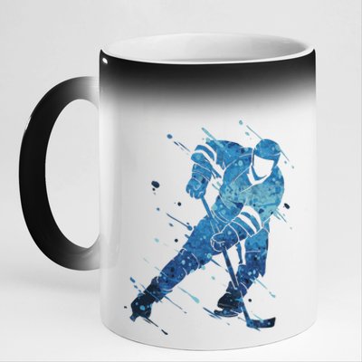 Ice Hockey Player Meaningful Gift 11oz Black Color Changing Mug