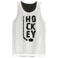 Ice Hockey Player Mesh Reversible Basketball Jersey Tank