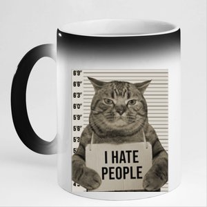 I Hate People Funny Jail Cat 11oz Black Color Changing Mug