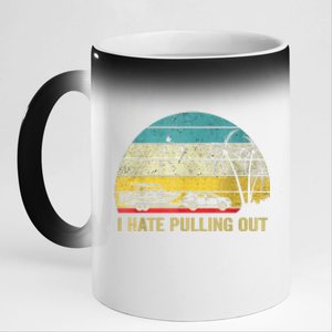 I Hate Pulling Out Retro Boating Boat Captain 11oz Black Color Changing Mug