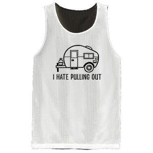 I Hate Pulling Out Boating Boat Captain Mesh Reversible Basketball Jersey Tank