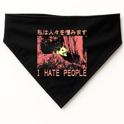 I Hate People Opossum I Hate People Opossum Japanese USA-Made Doggie Bandana