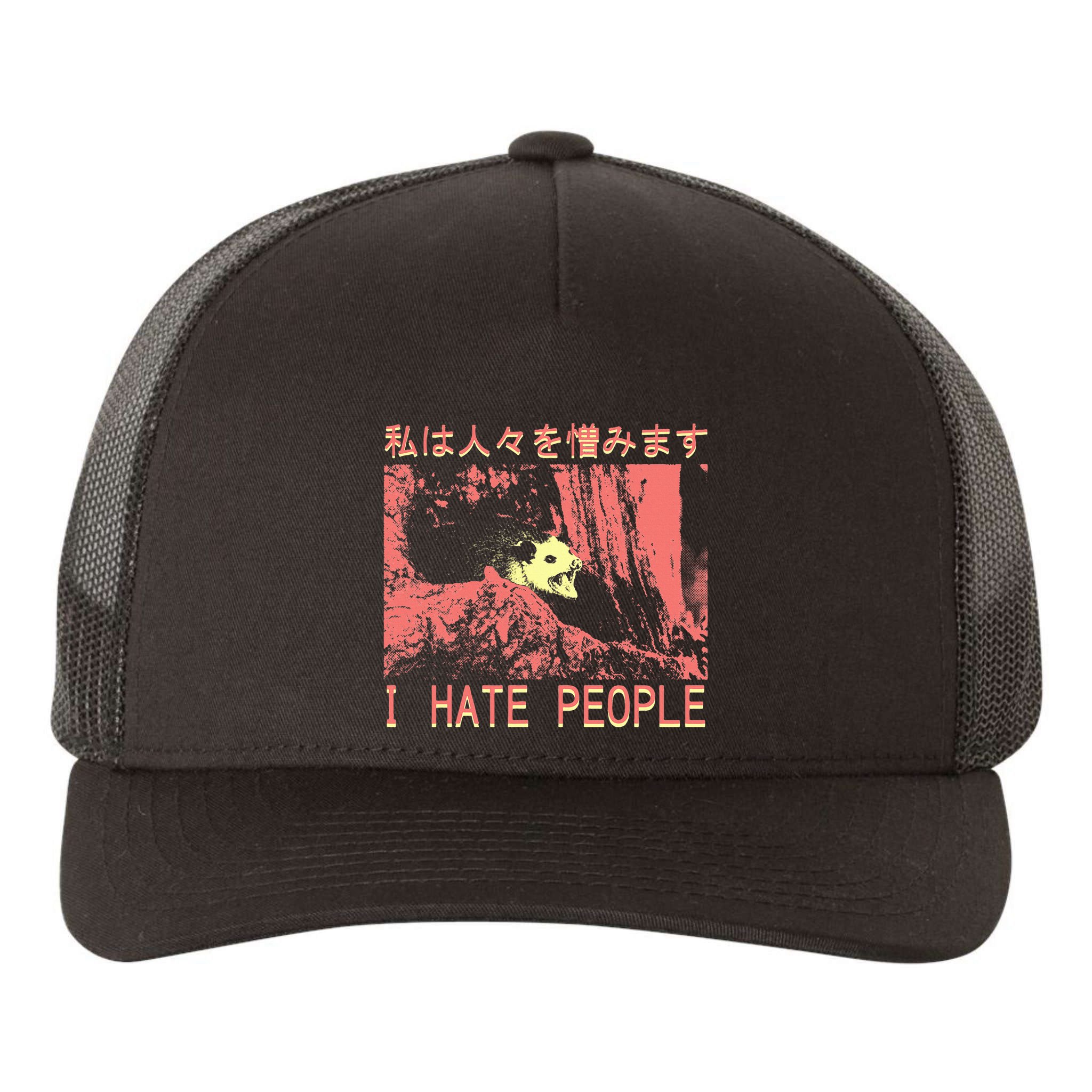 I Hate People Opossum I Hate People Opossum Japanese Yupoong Adult 5-Panel Trucker Hat