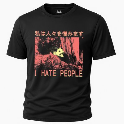 I Hate People Opossum I Hate People Opossum Japanese Performance Shirt