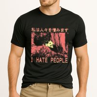 I Hate People Opossum I Hate People Opossum Japanese Cooling Performance Crew T-Shirt