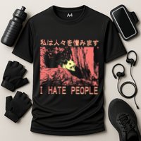 I Hate People Opossum I Hate People Opossum Japanese Cooling Performance Crew T-Shirt