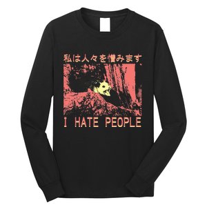 I Hate People Opossum I Hate People Opossum Japanese Long Sleeve Shirt