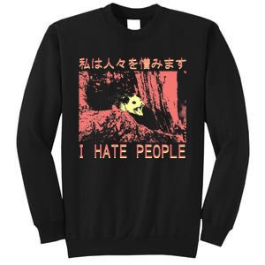 I Hate People Opossum I Hate People Opossum Japanese Sweatshirt