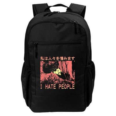 I Hate People Opossum I Hate People Opossum Japanese Backpack