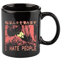 I Hate People Opossum I Hate People Opossum Japanese 11oz C Handle Ceramic Mug