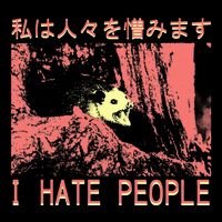 I Hate People Opossum I Hate People Opossum Japanese Drawstring Bag