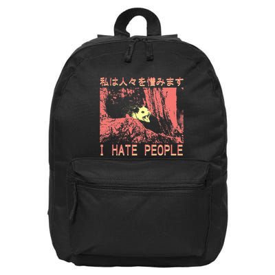I Hate People Opossum I Hate People Opossum Japanese 16 in Basic Backpack