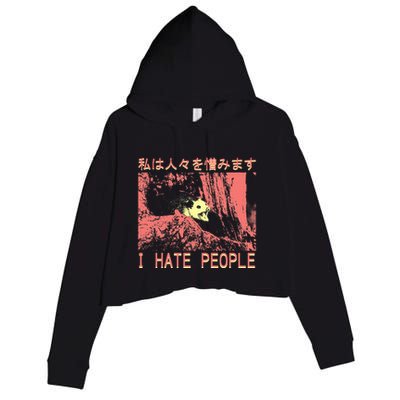I Hate People Opossum I Hate People Opossum Japanese Crop Fleece Hoodie