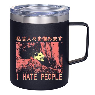 I Hate People Opossum I Hate People Opossum Japanese 12oz Stainless Steel Coffee Mug