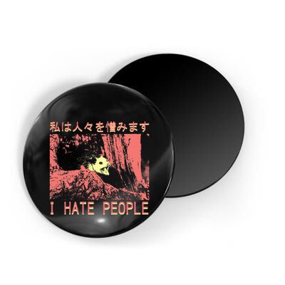 I Hate People Opossum I Hate People Opossum Japanese Magnet