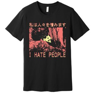 I Hate People Opossum I Hate People Opossum Japanese Premium T-Shirt