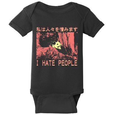 I Hate People Opossum I Hate People Opossum Japanese Baby Bodysuit