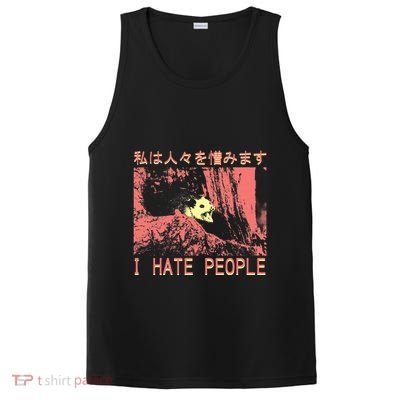 I Hate People Opossum I Hate People Opossum Japanese PosiCharge Competitor Tank