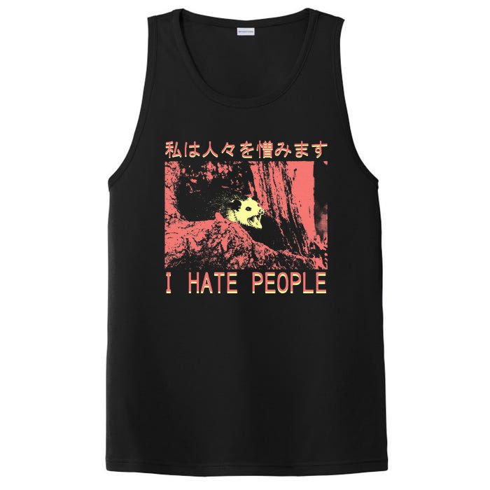 I Hate People Opossum I Hate People Opossum Japanese PosiCharge Competitor Tank