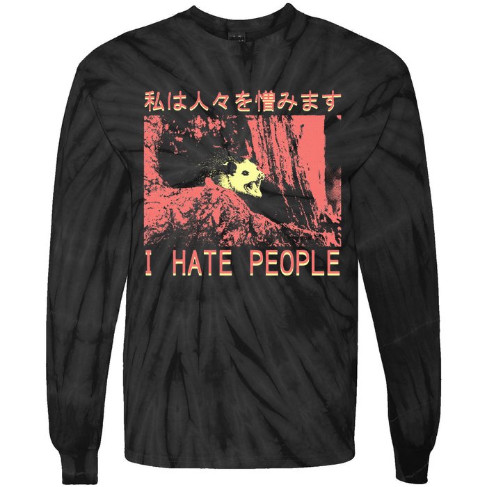 I Hate People Opossum I Hate People Opossum Japanese Tie-Dye Long Sleeve Shirt