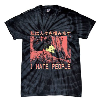 I Hate People Opossum I Hate People Opossum Japanese Tie-Dye T-Shirt