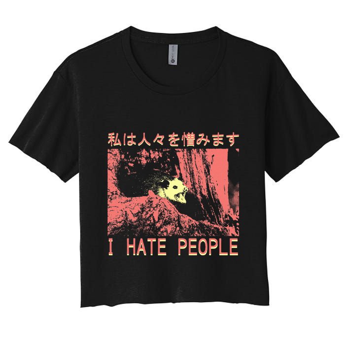I Hate People Opossum I Hate People Opossum Japanese Women's Crop Top Tee