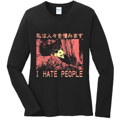 I Hate People Opossum I Hate People Opossum Japanese Ladies Long Sleeve Shirt