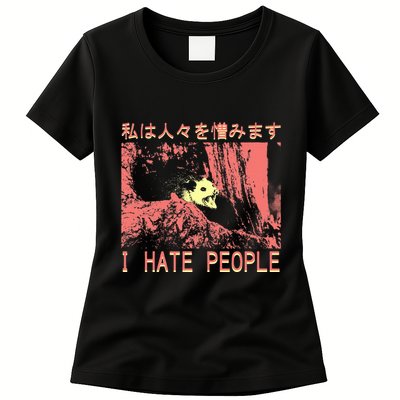 I Hate People Opossum I Hate People Opossum Japanese Womens T-Shirt