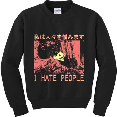 I Hate People Opossum I Hate People Opossum Japanese Kids Sweatshirt