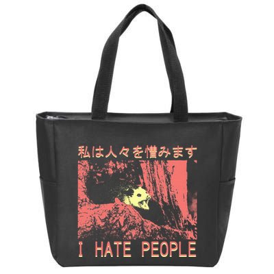 I Hate People Opossum I Hate People Opossum Japanese Zip Tote Bag