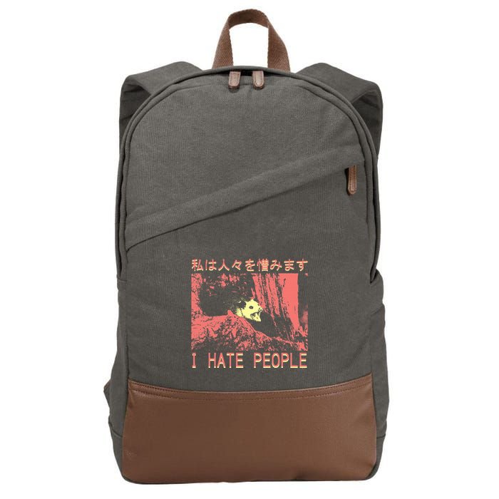 I Hate People Opossum I Hate People Opossum Japanese Cotton Canvas Backpack