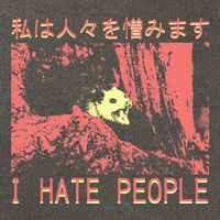 I Hate People Opossum I Hate People Opossum Japanese Cotton Canvas Backpack