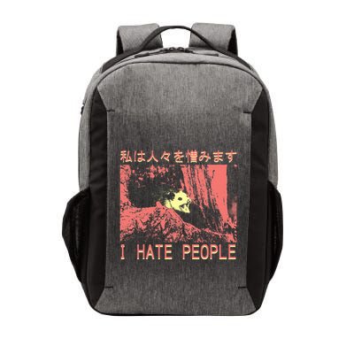 I Hate People Opossum I Hate People Opossum Japanese Vector Backpack