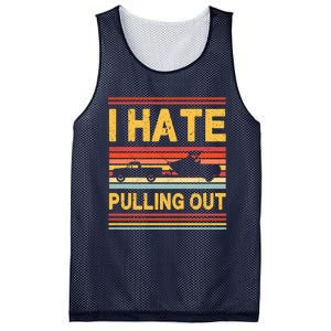 I Hate Pulling Out Boating Mesh Reversible Basketball Jersey Tank