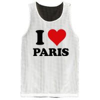 I Heart Paris First Name I Love Personalized Stuff Mesh Reversible Basketball Jersey Tank