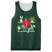 I Heart Plants Mesh Reversible Basketball Jersey Tank