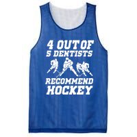 Ice Hockey Player Dentist Quote Gift Funny Hockey Funny Gift Mesh Reversible Basketball Jersey Tank