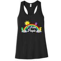 I Hate People Rainbow Printed Graphic Women's Racerback Tank