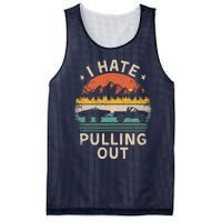 I Hate Pulling Out Vintage Boating Boat Trailer Captain Mesh Reversible Basketball Jersey Tank