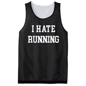 I Hate Running Funny Workout Exercise Cardio Runner Track Mesh Reversible Basketball Jersey Tank