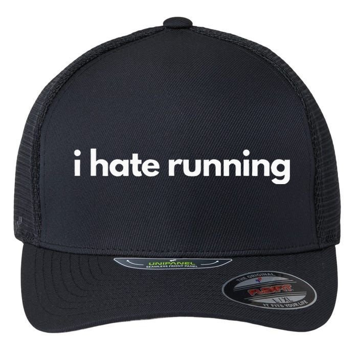 I Hate Running Funny Gym Pump Cover Fitness Humor Flexfit Unipanel Trucker Cap