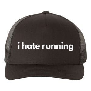 I Hate Running Funny Gym Pump Cover Fitness Humor Yupoong Adult 5-Panel Trucker Hat