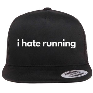 I Hate Running Funny Gym Pump Cover Fitness Humor Flat Bill Trucker Hat