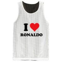 I Heart R.onaldo F.irst Name I Love Personalized S.tuff Mesh Reversible Basketball Jersey Tank