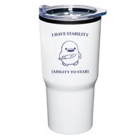 I Have Stability Ability To Stab Tumbler